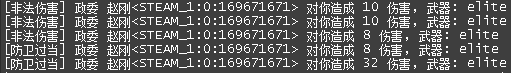 ING0}`Z6D(3ST3[Z~GAEC2K.png