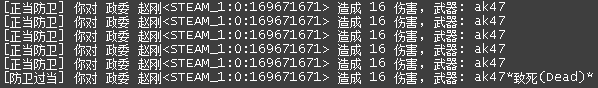 OKZPZL[_6TJ(JJVZUEDM)(6.png