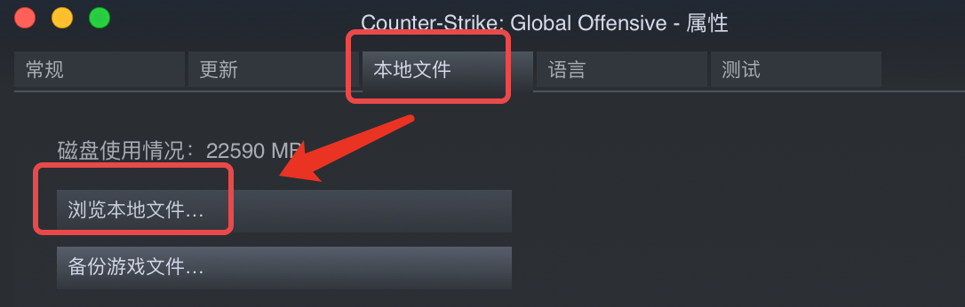 csgo.png