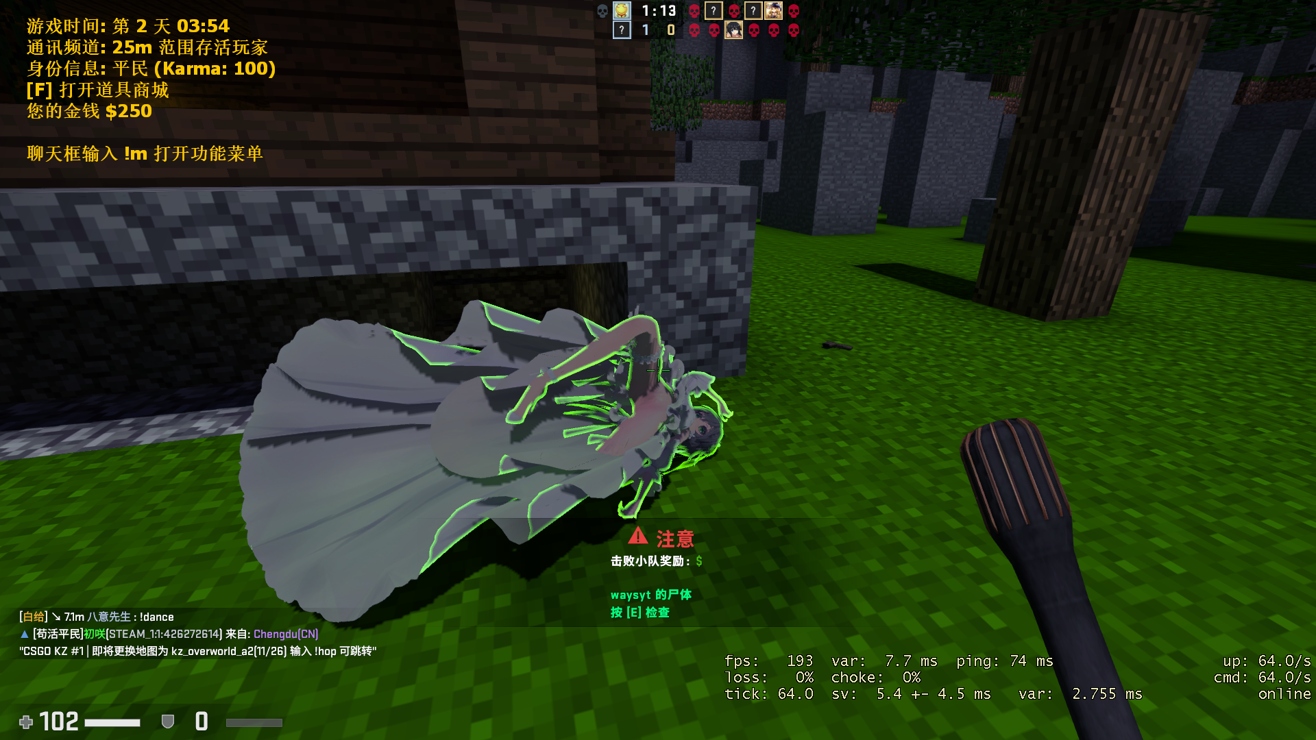 Counter-Strike_ Global Offensive 2020_1_27 1_23_31.png