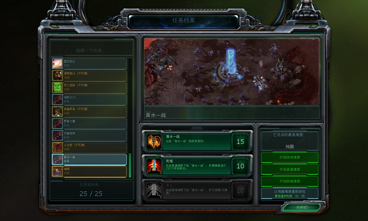 Screenshot2020-01-28 17_44_43.jpg