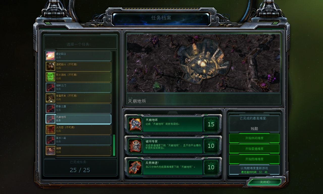 Screenshot2020-01-28 17_45_12.jpg