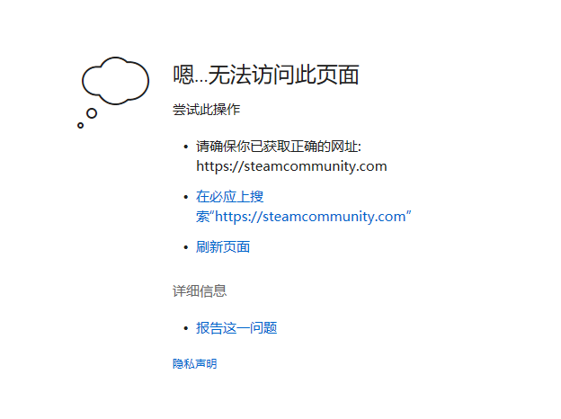 QQ截图20200211022201.png