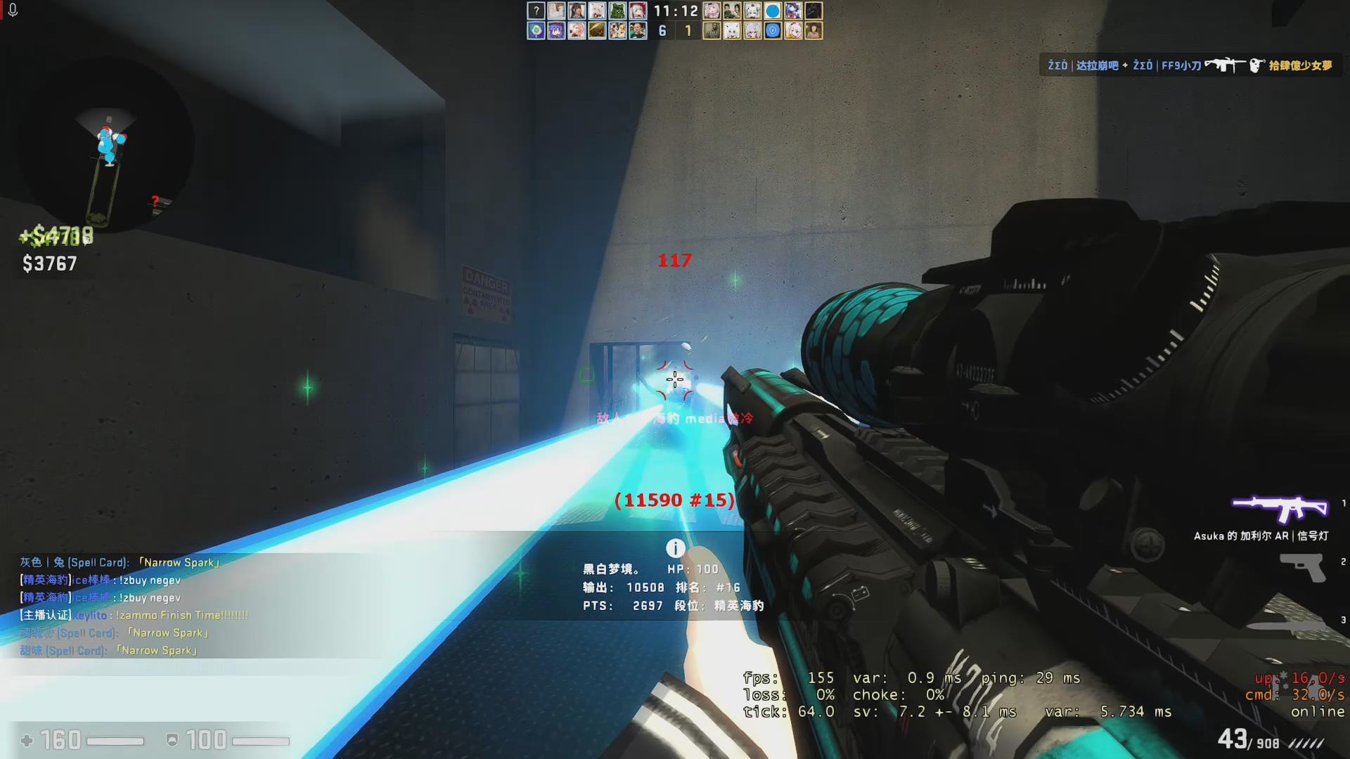 Replay_2020.02.17-11.31_20200217150805.JPG