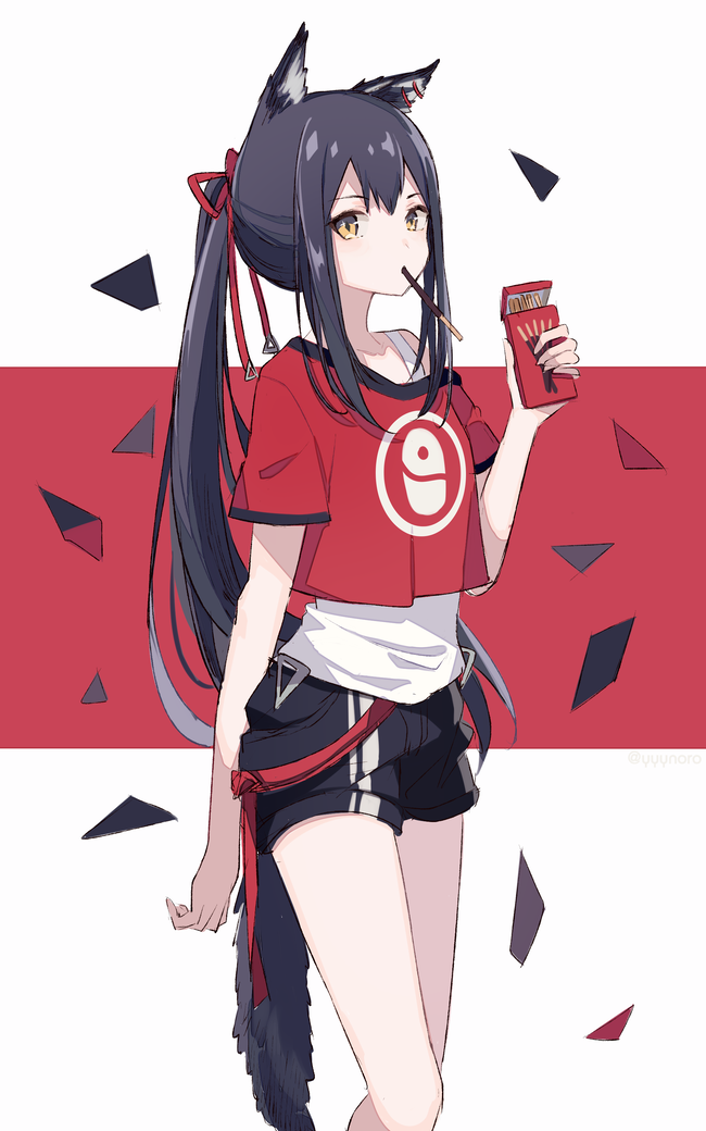74857125_2.jpg
