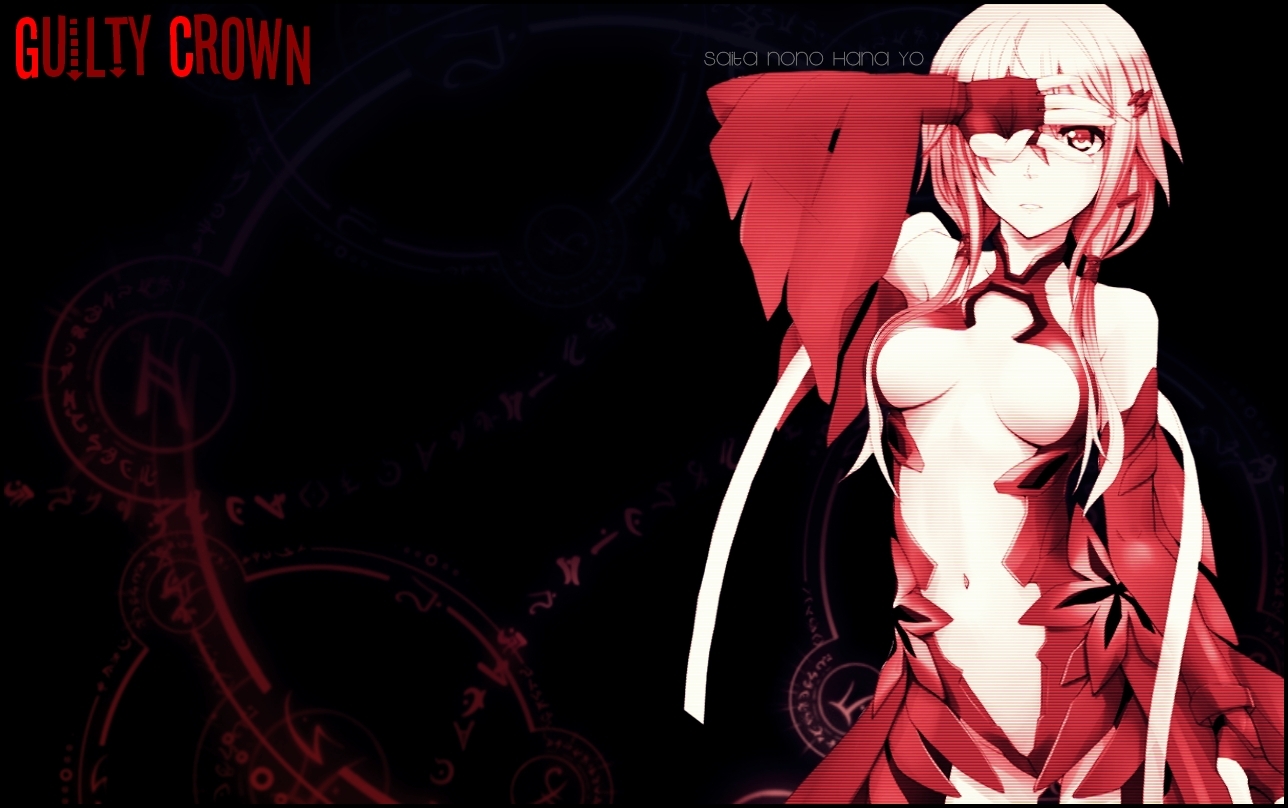 我永远喜欢楪祈jpg