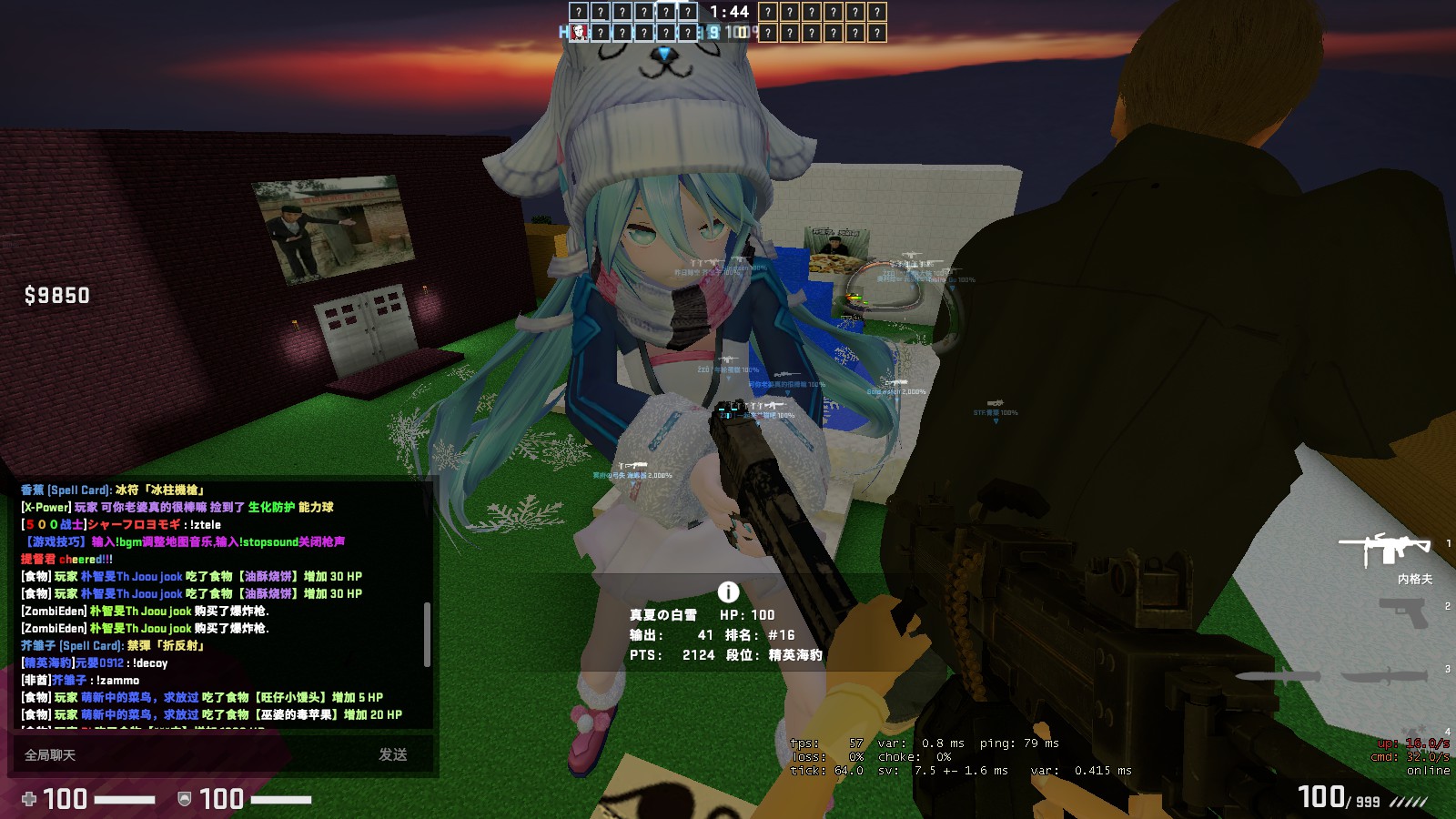 （上一把买的记录刷掉了，下一把他头铁继续起）