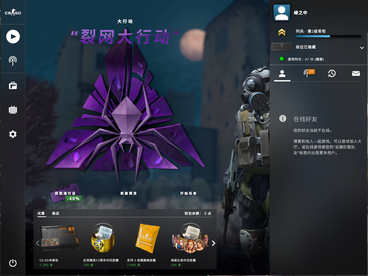 QQ图片20200307235508.png