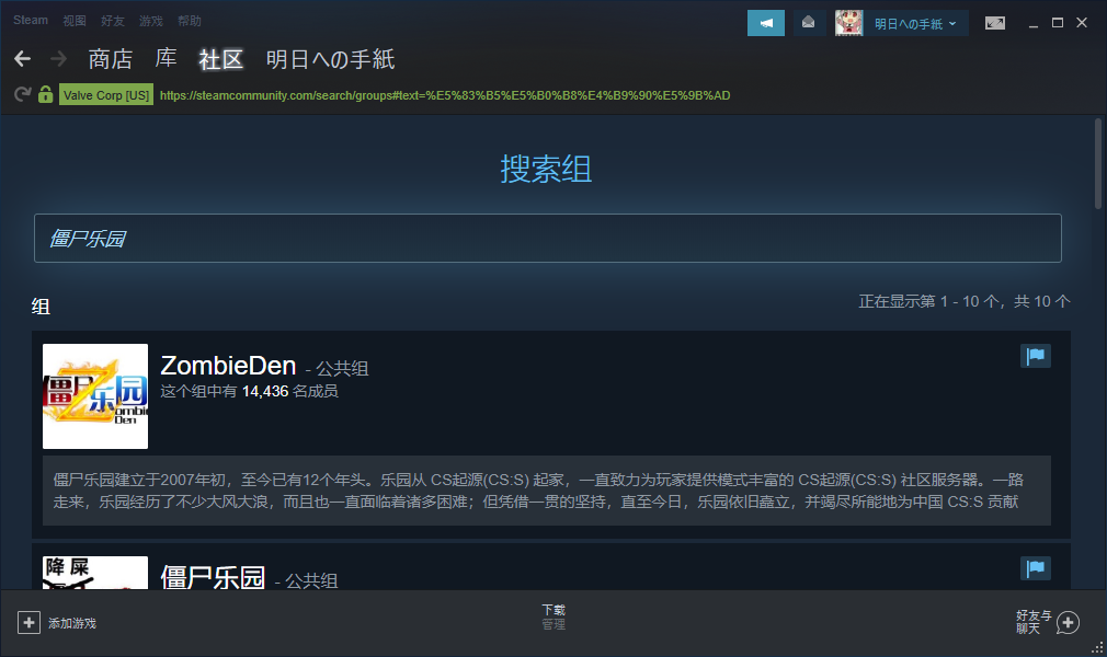7]_@GGNH}2($0ROU@N7W`K8.png