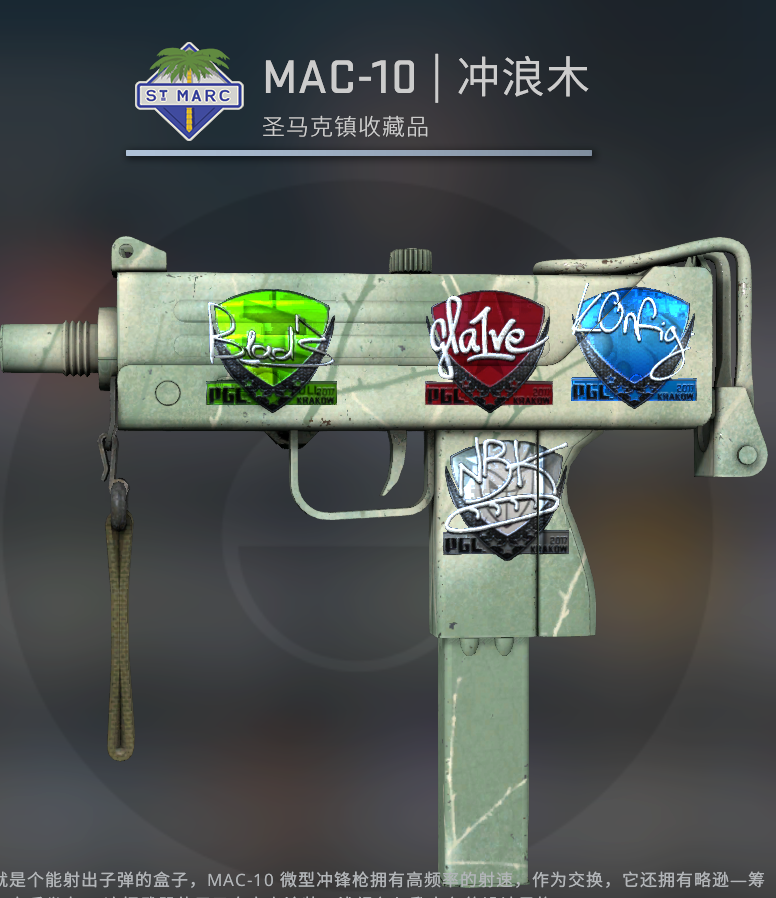 又可炼金，又可观赏