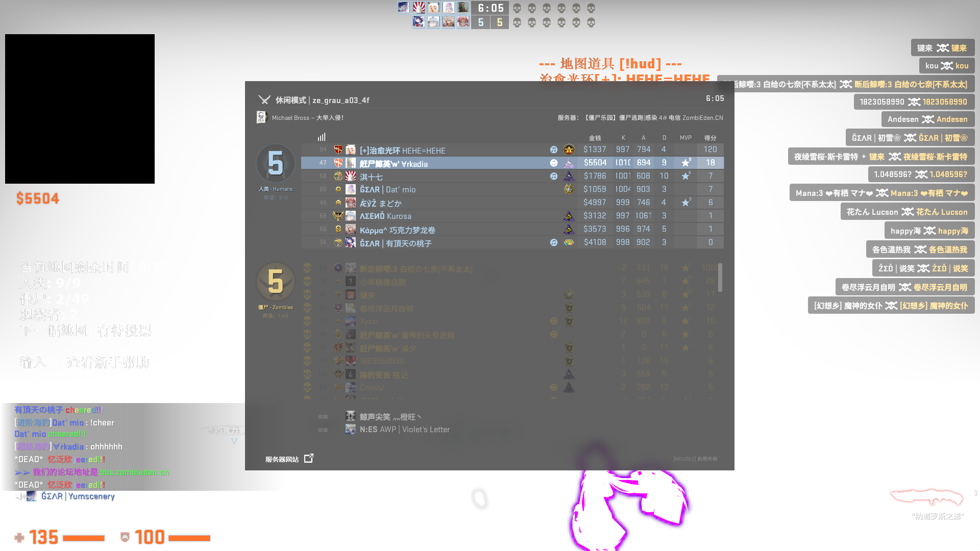 Counter-strike  Global Offensive Screenshot 2020.03.13 - 14.30.01.05.png