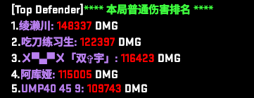 QQ图片20200314182707.png