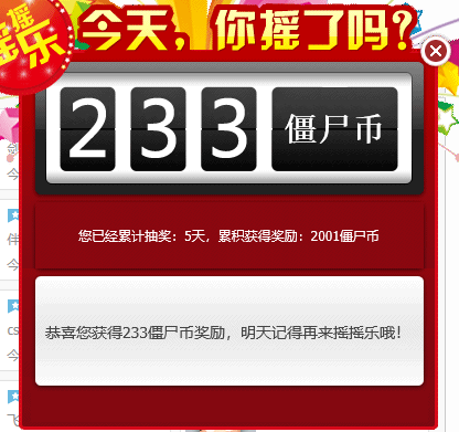 批注 2020-03-14 211954.png