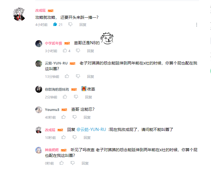 QQ图片20200315192745.png