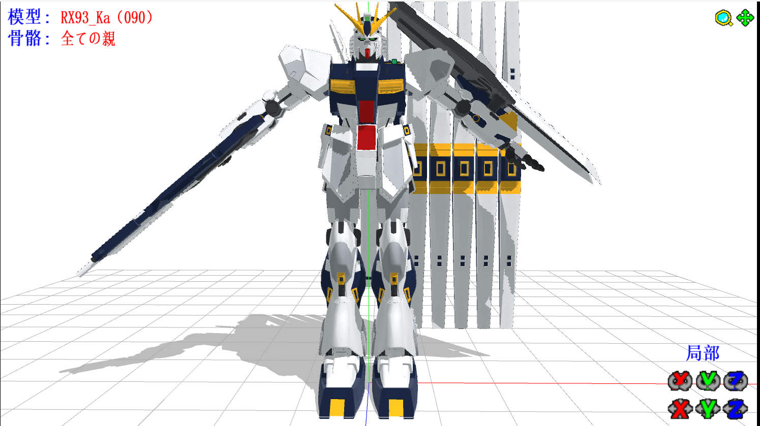 ME[[)K0YXH`(83S_QL6NVEF.png
