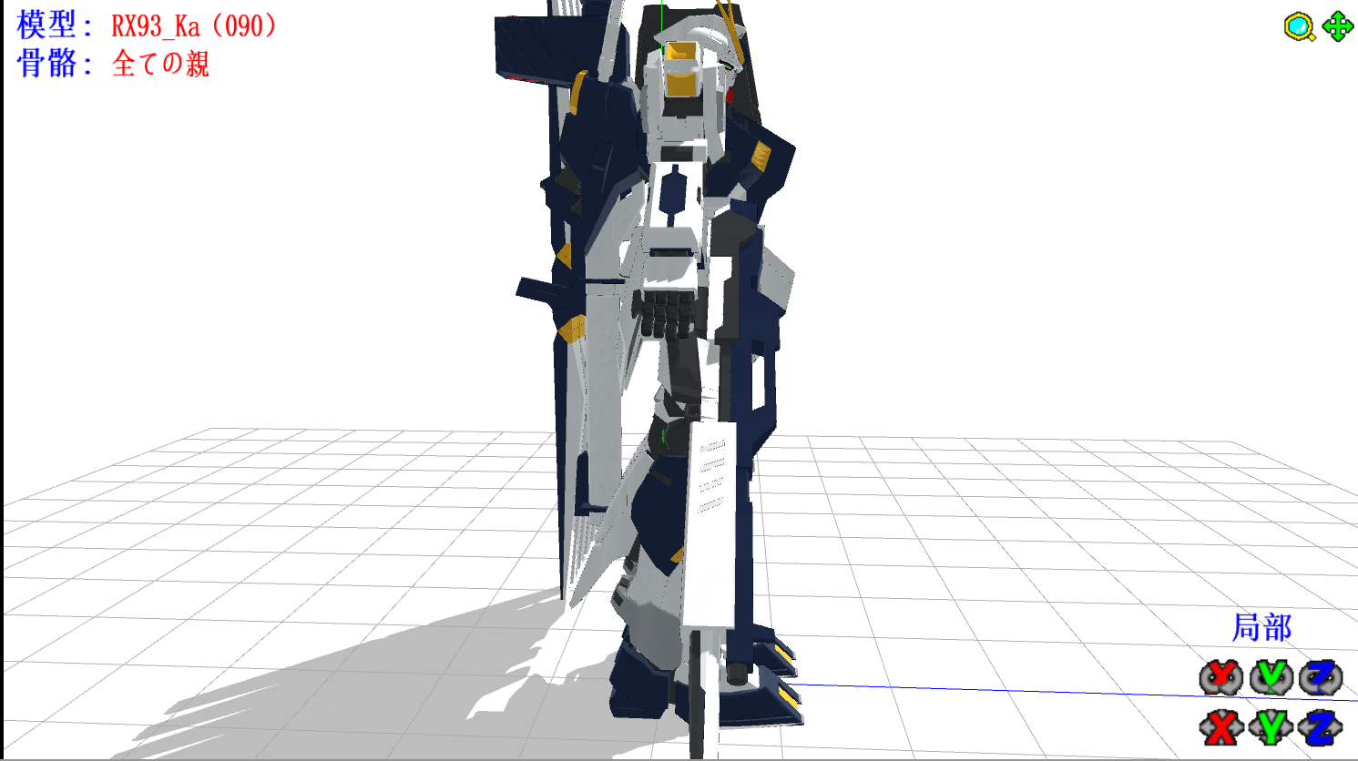 L0F28DPF]@$K]6N{N4N}I23.png