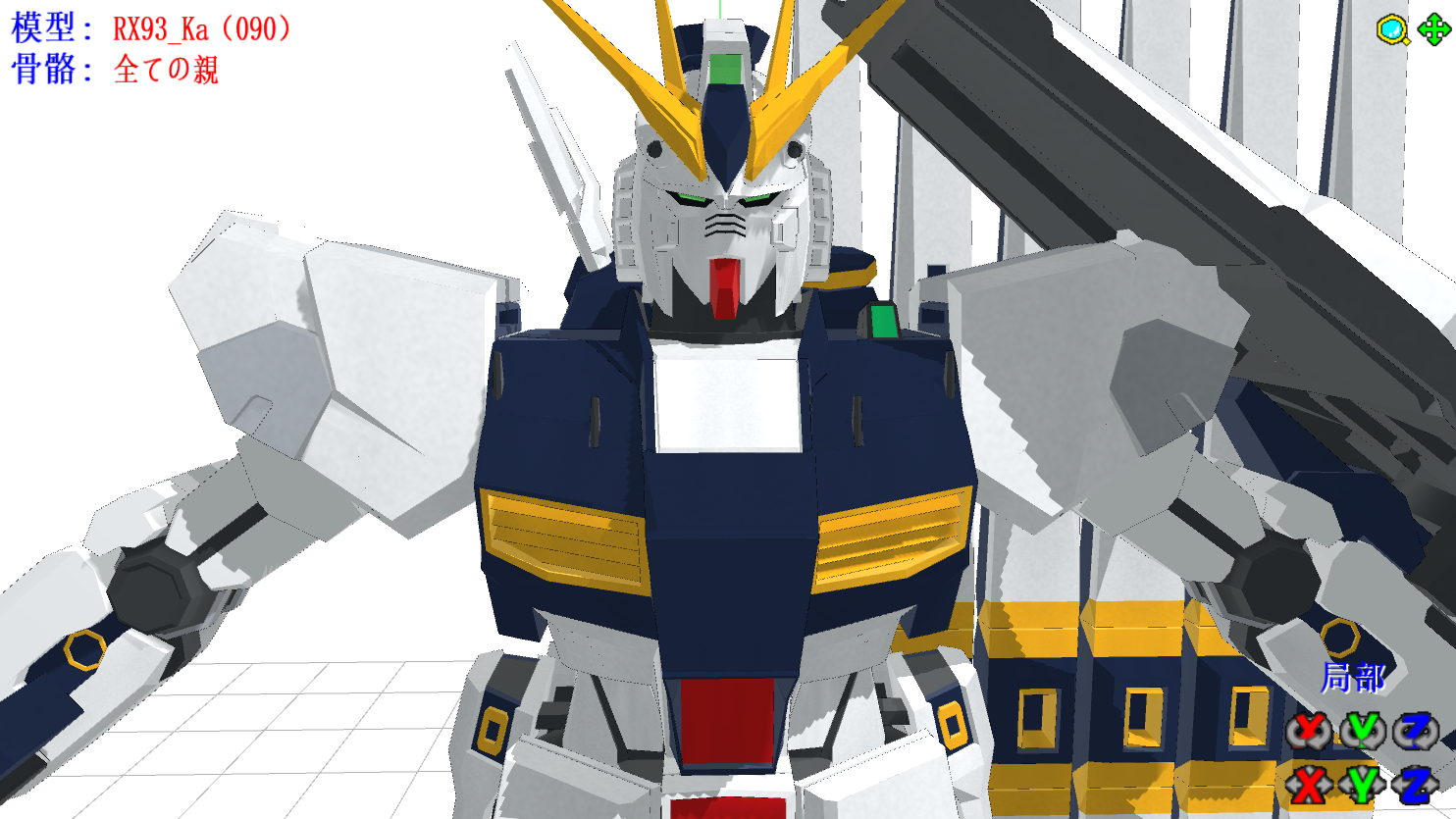 I}%WT2V)([CX[H@FTOG0W6C.png