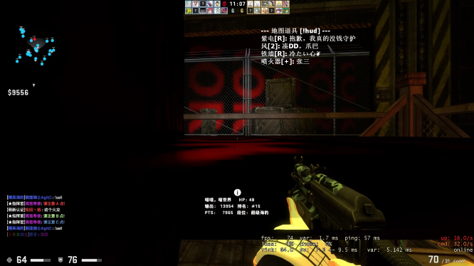 我的视角是这样的