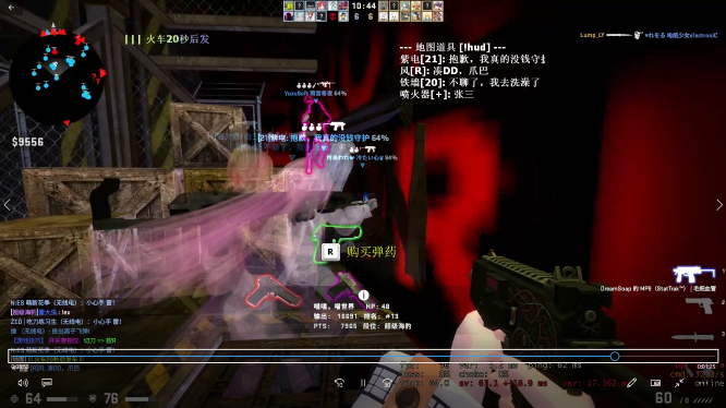 这时我有点慌了，因为实在看不到路