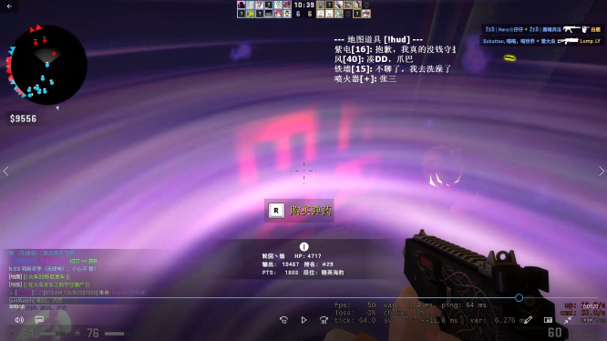 咚 咚 噔 （绝 望）