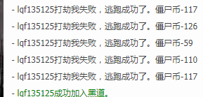 QQ图片20200326091509.png