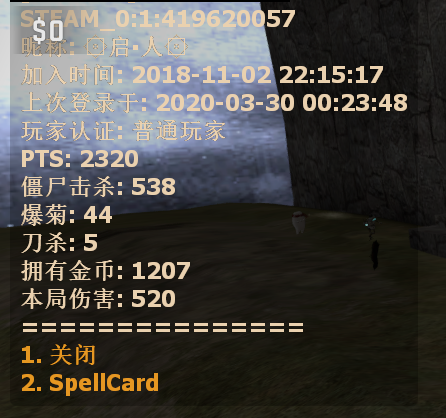 steam.png