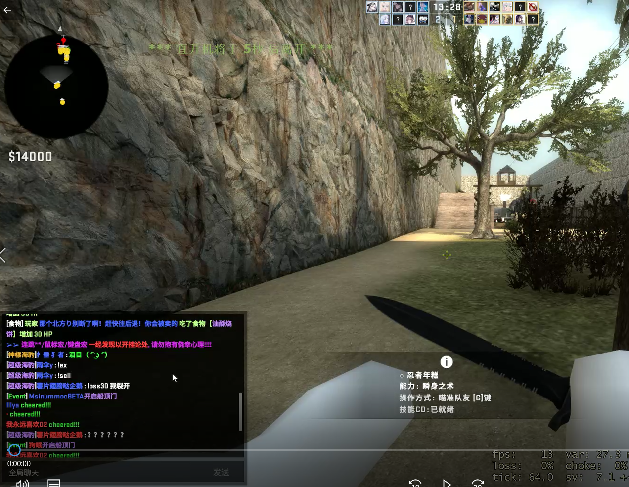 Annotation 2020-03-30 100637.png