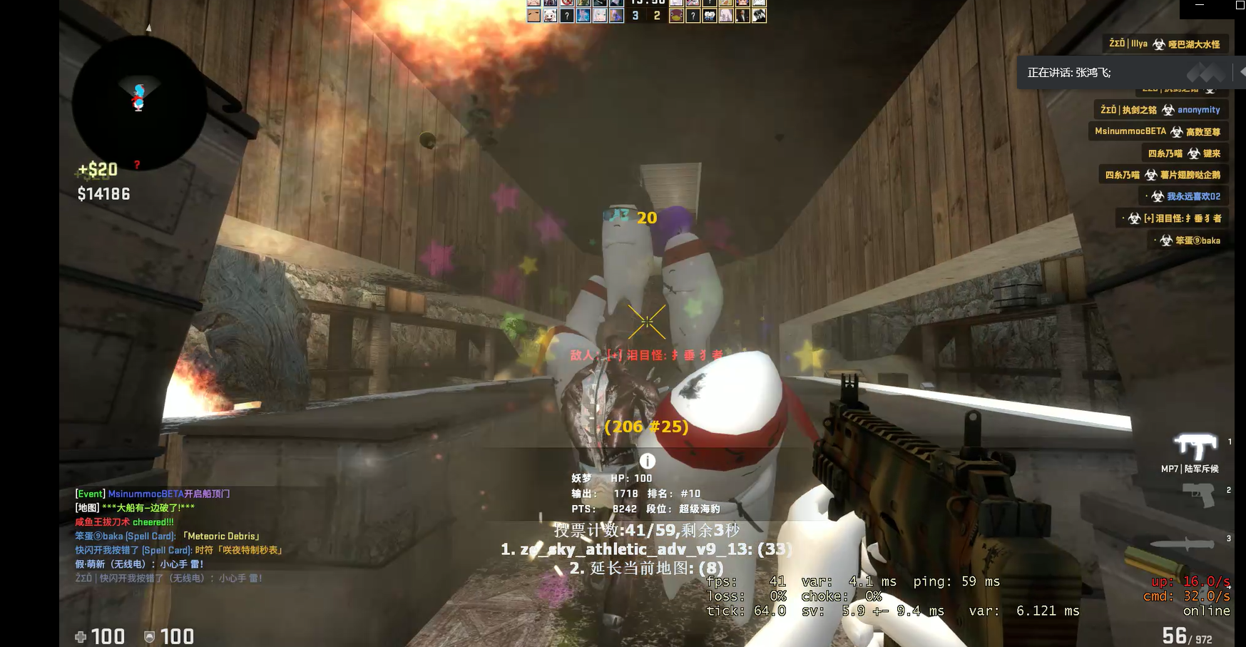 Annotation 2020-03-30 101524.png