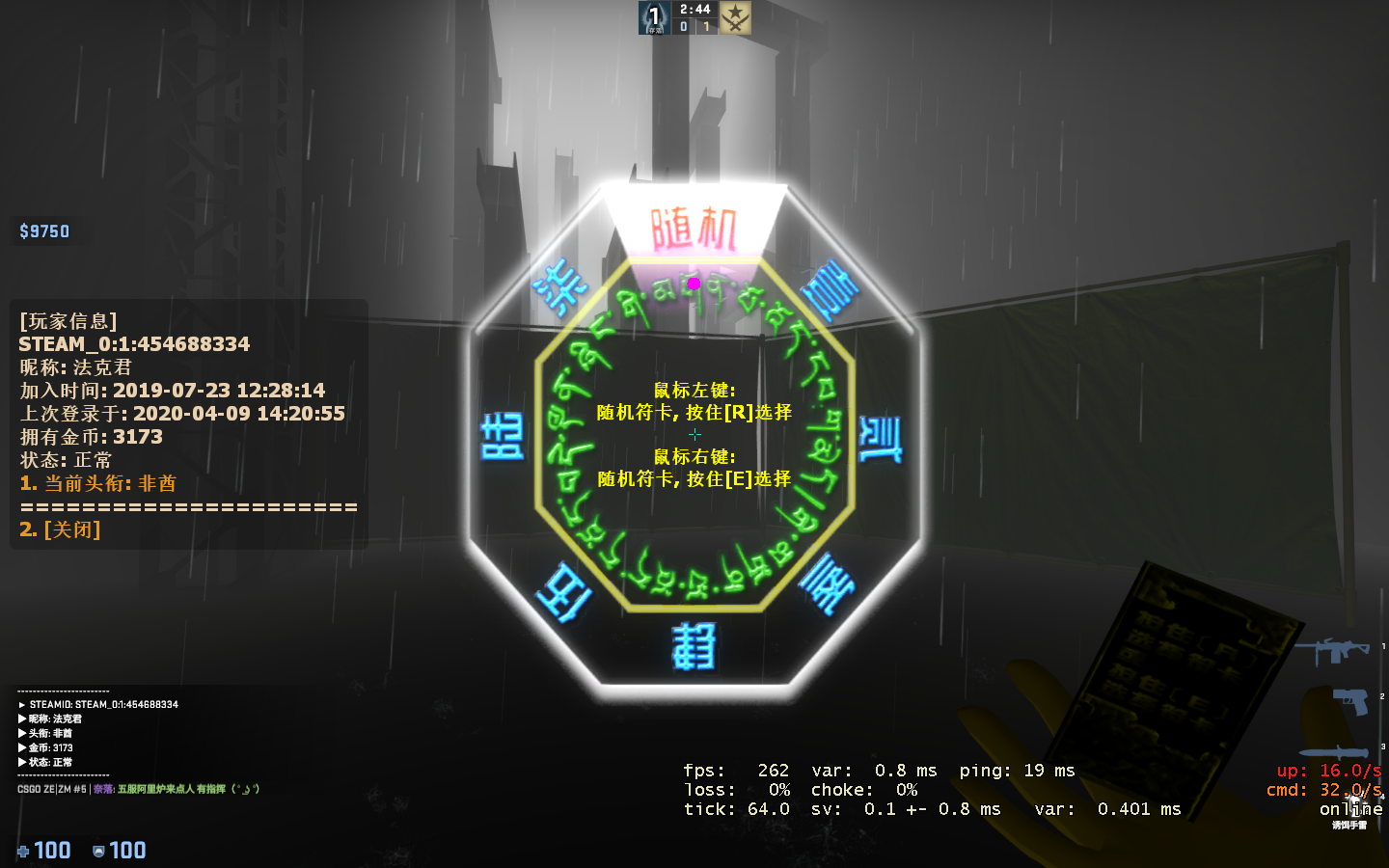 微信截图_20200409142450.png