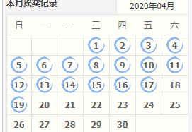 QQ图片20200419204745.png