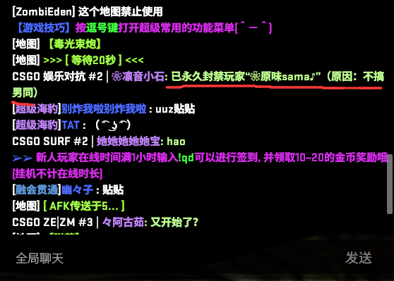 QQ图片20200419213244.png