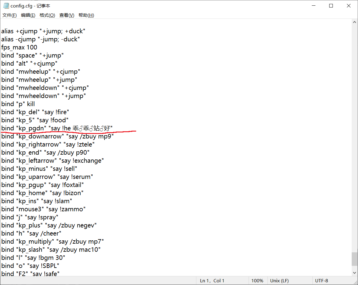 8B(_2H)I@GT(SZMR~$I6Y}N.png
