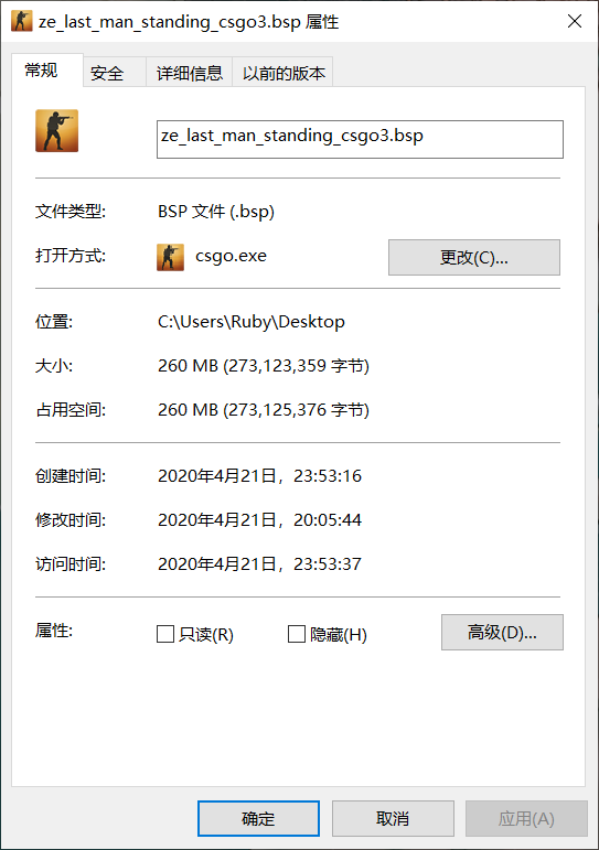 TIM截图20200422101449.png