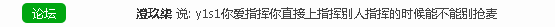 QQ图片20200422193132.png