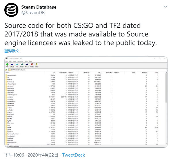 2020-04-23 02_51_23-Window.png