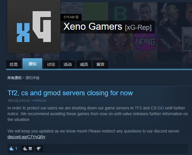 2020-04-23 03_17_29-Window.png