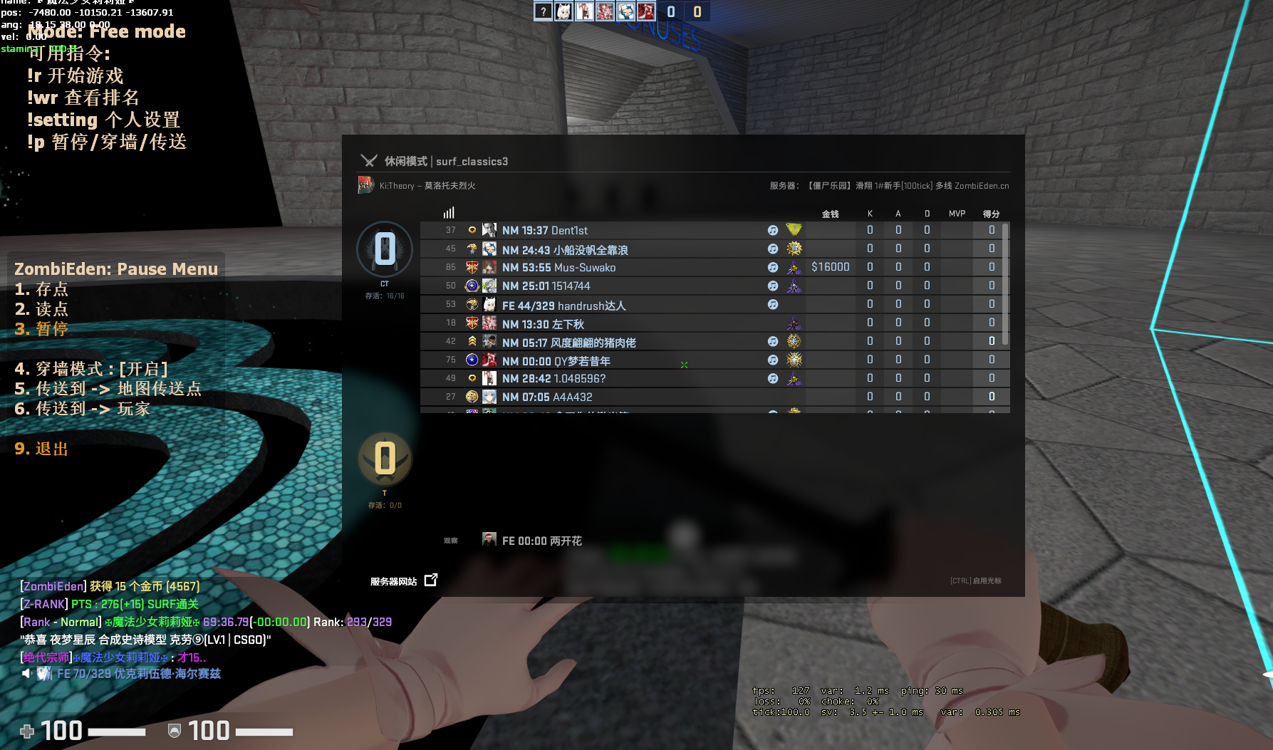 Counter-strike  Global Offensive Screenshot 2020.04.23 - 20.54.27.85.png