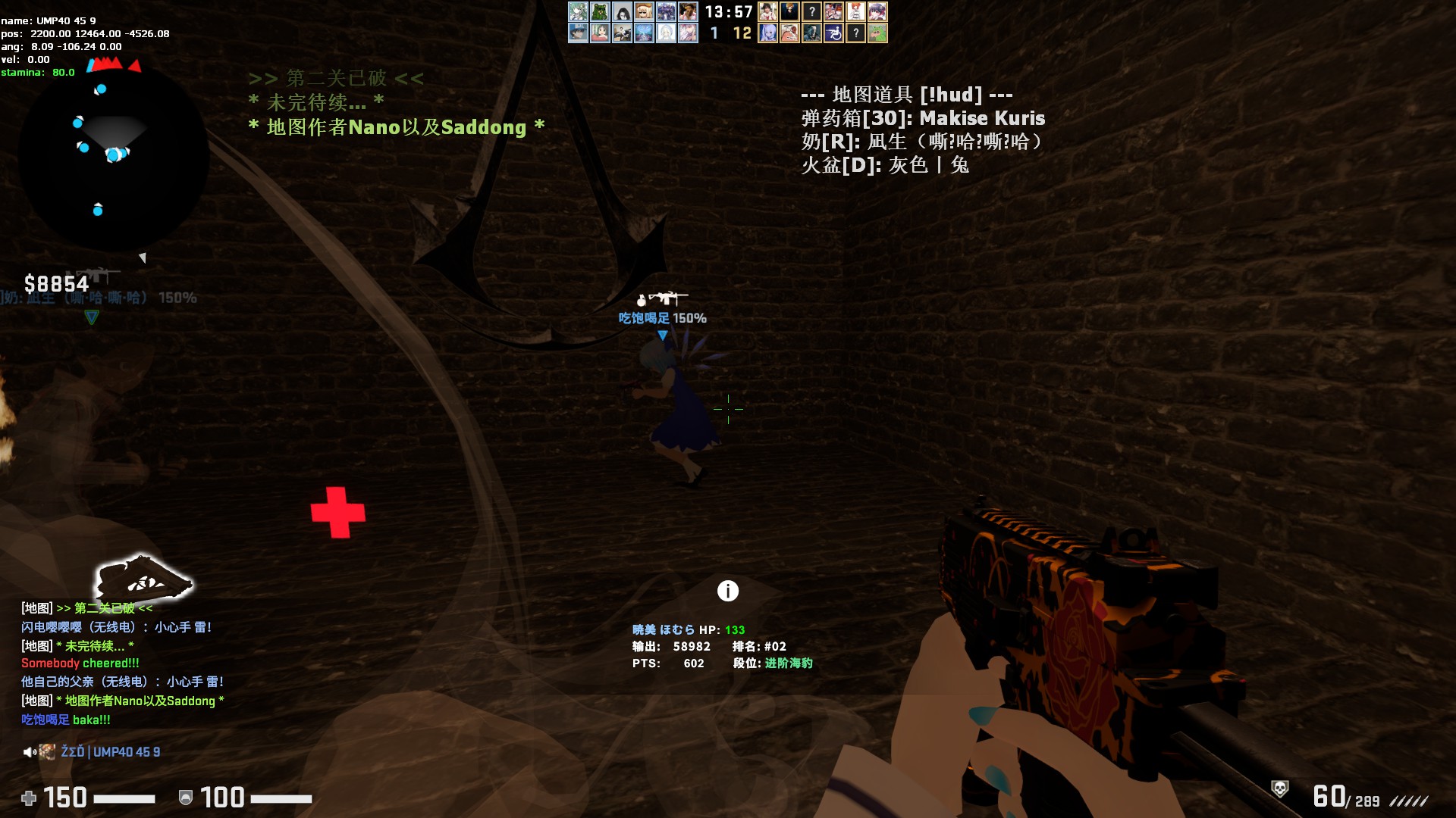 730_screenshots_20200423223906_1.jpg