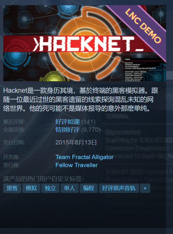 捕获3.PNG