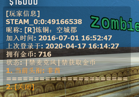 QQ图片20200417162423.png