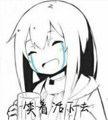 )0]CG%4J$)`RE@49OMR{0QW.png