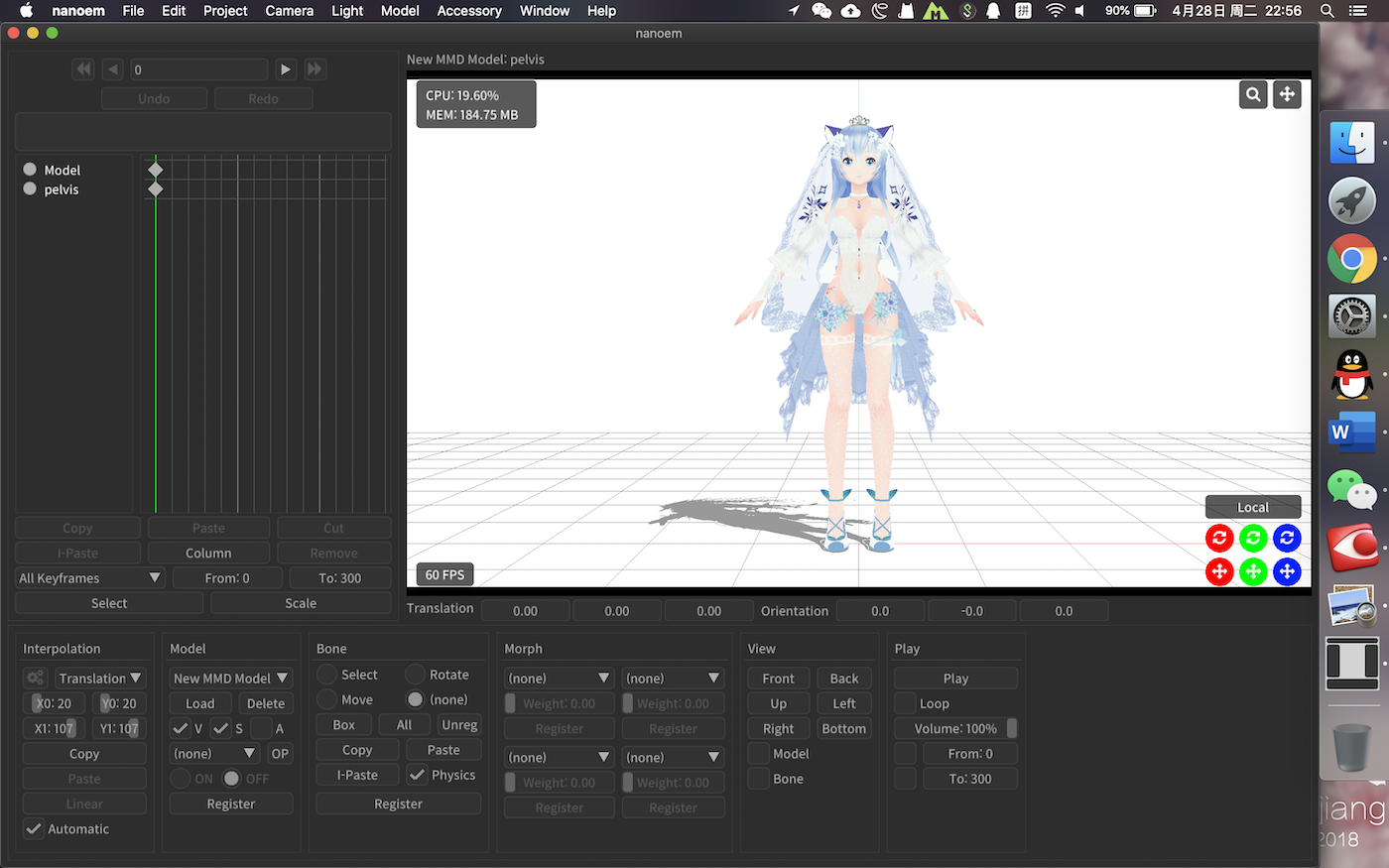 截屏2020-04-28 22.56.09.png