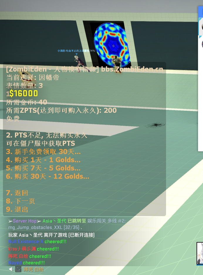0VVU]`]8]1JV(AF2AWTL7K2.png