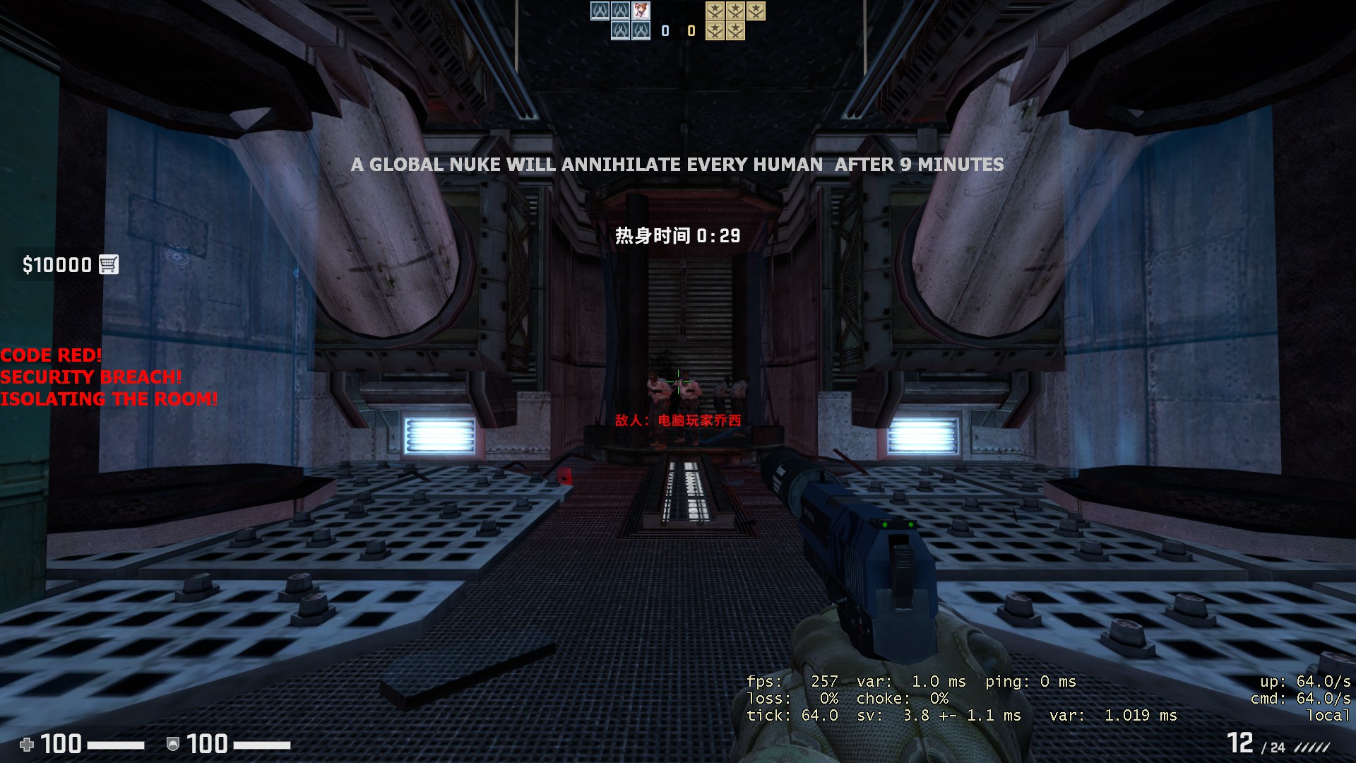 实验室发生泄漏事故