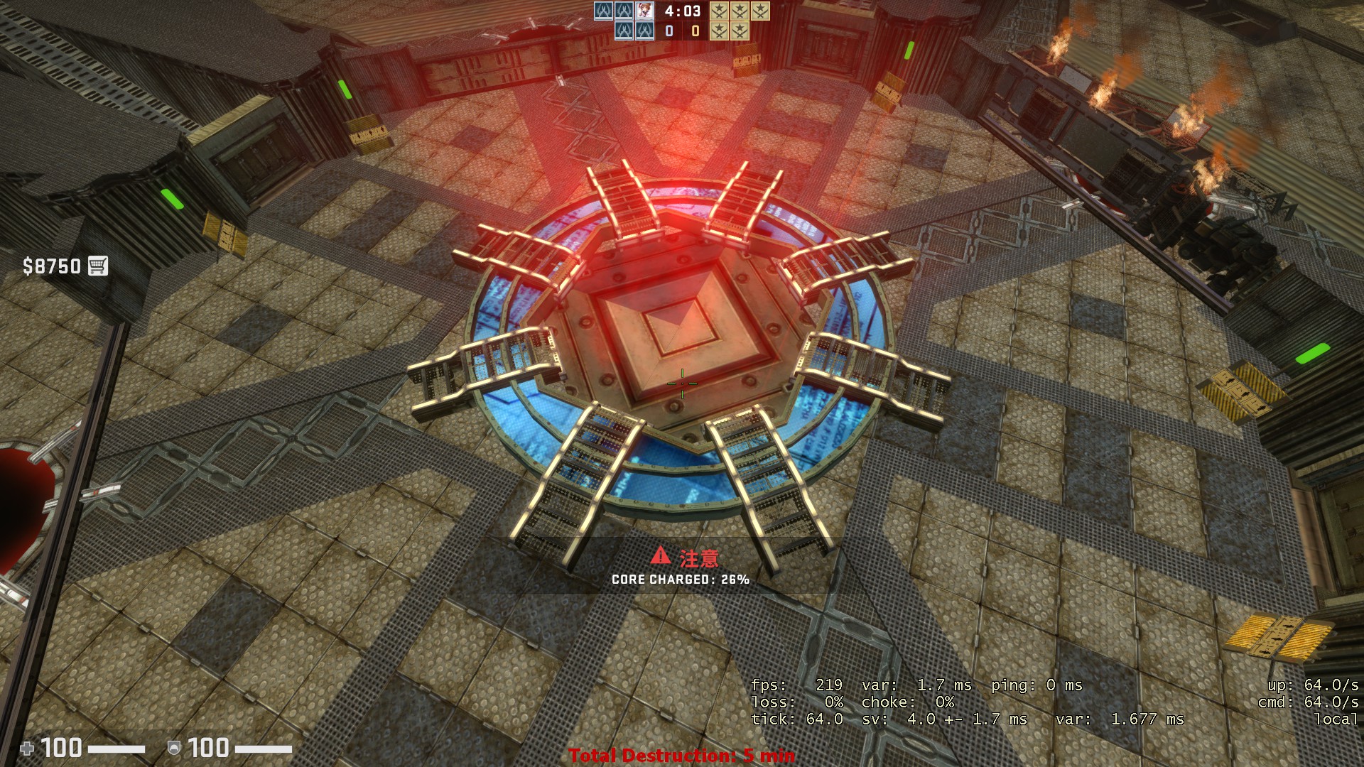 核心装置，是不是和实验室的那个很像？