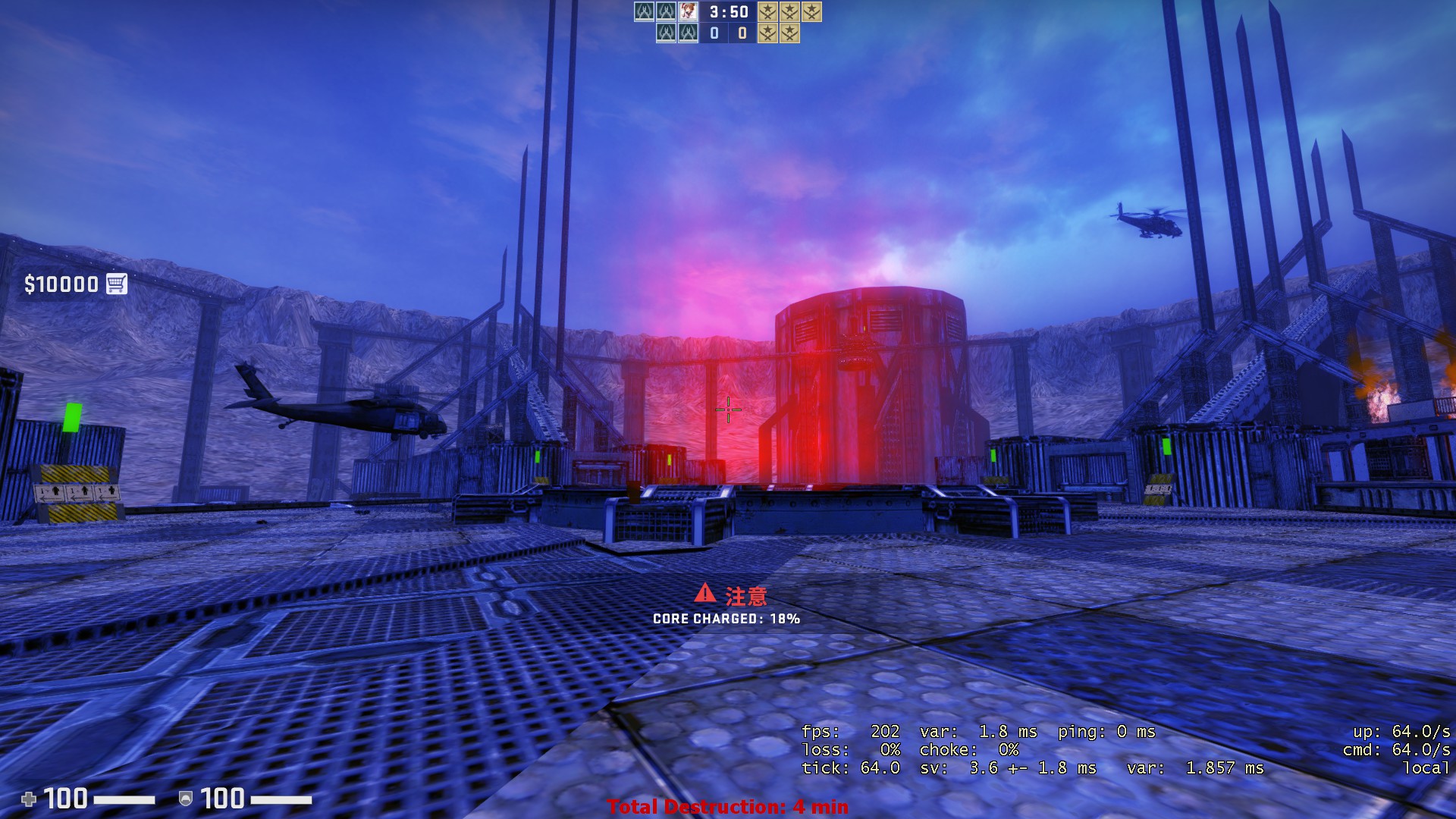 我们不是一个人在战斗！