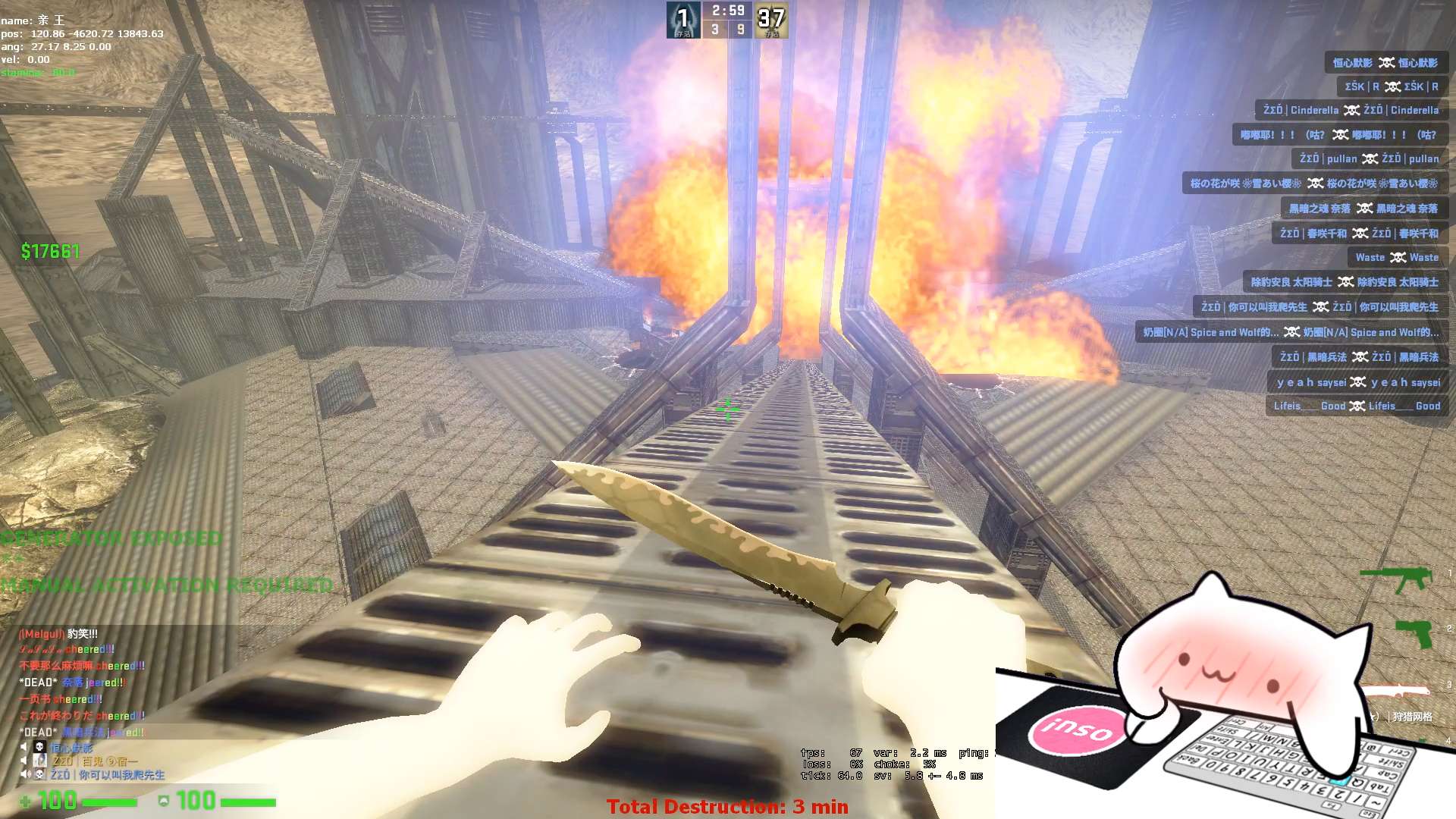 世界剩我一人又如何