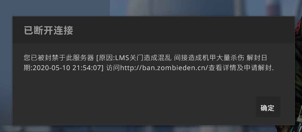 QQ图片20200509222146.png