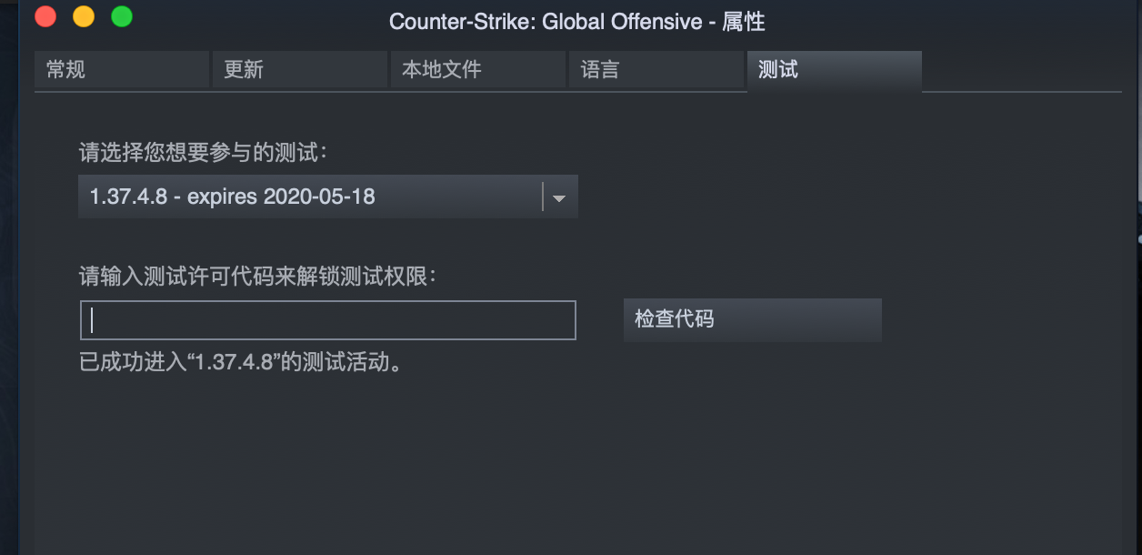 截屏2020-05-15 10.13.35.png