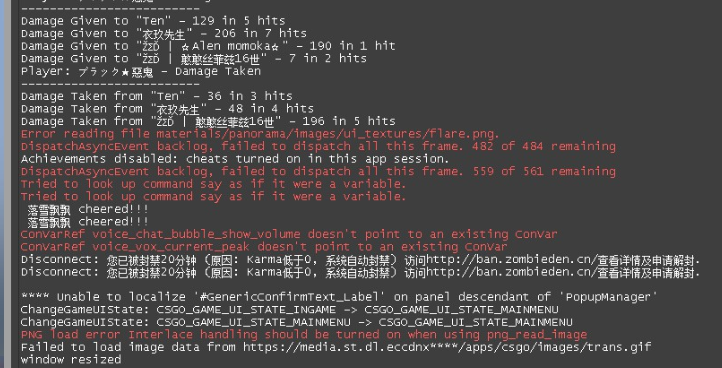 你可被我盯上了哦
